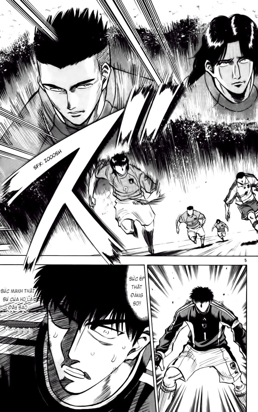 Fantasista Chapter 76 - 5