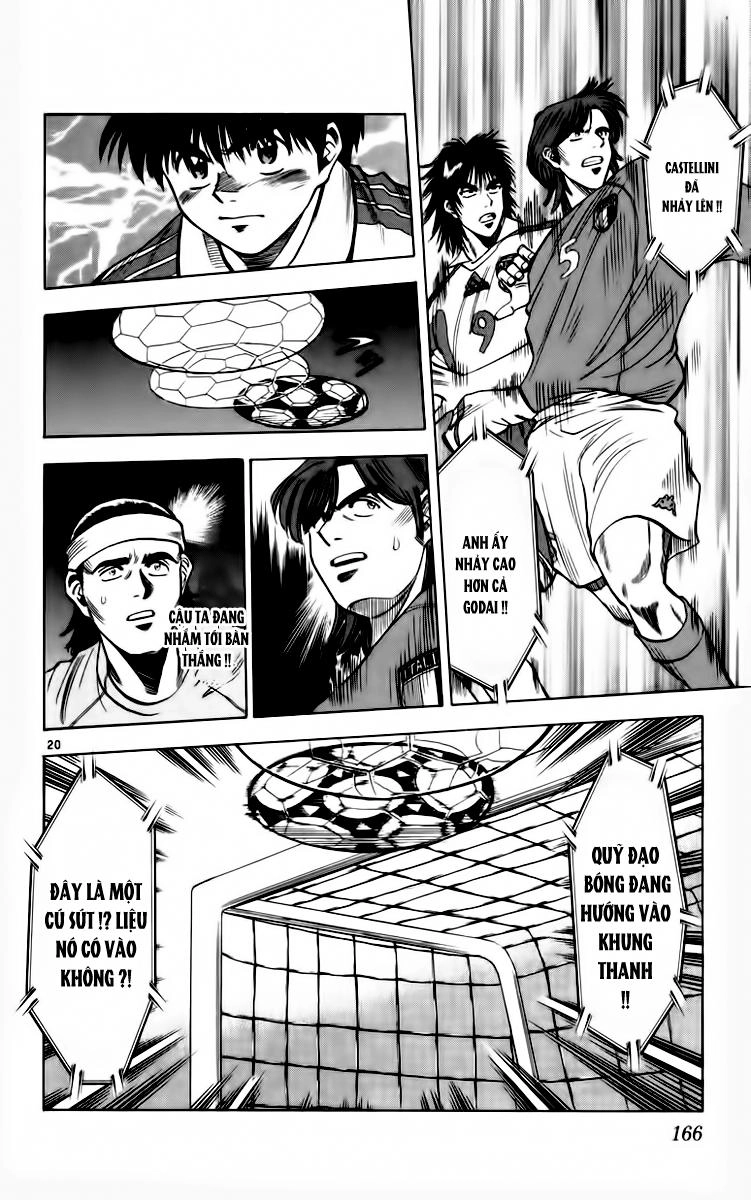 Fantasista Chapter 77 - 19