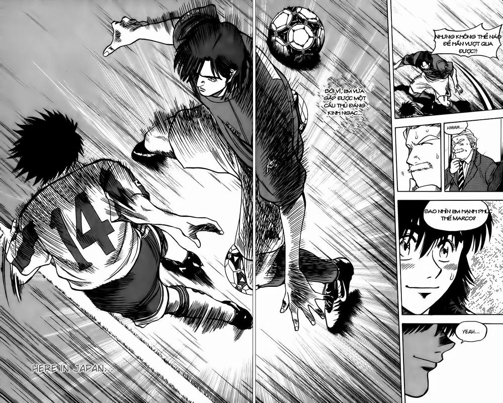 Fantasista Chapter 79 - 21