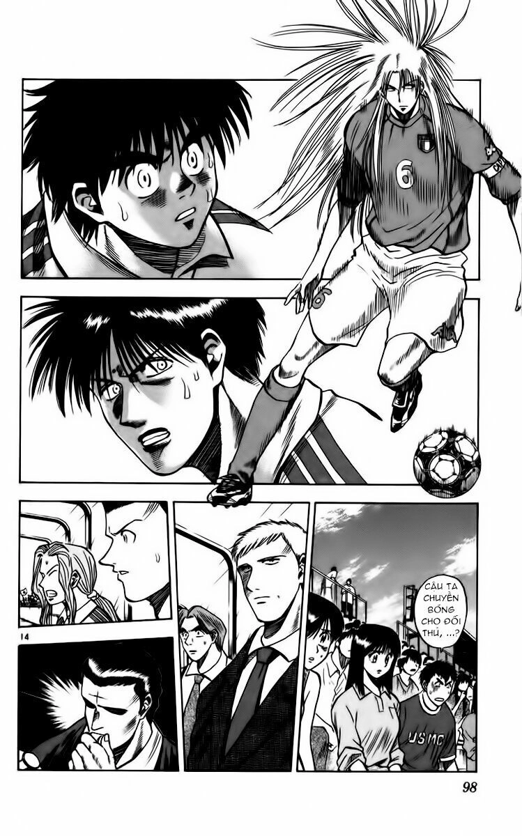 Fantasista Chapter 83 - 13