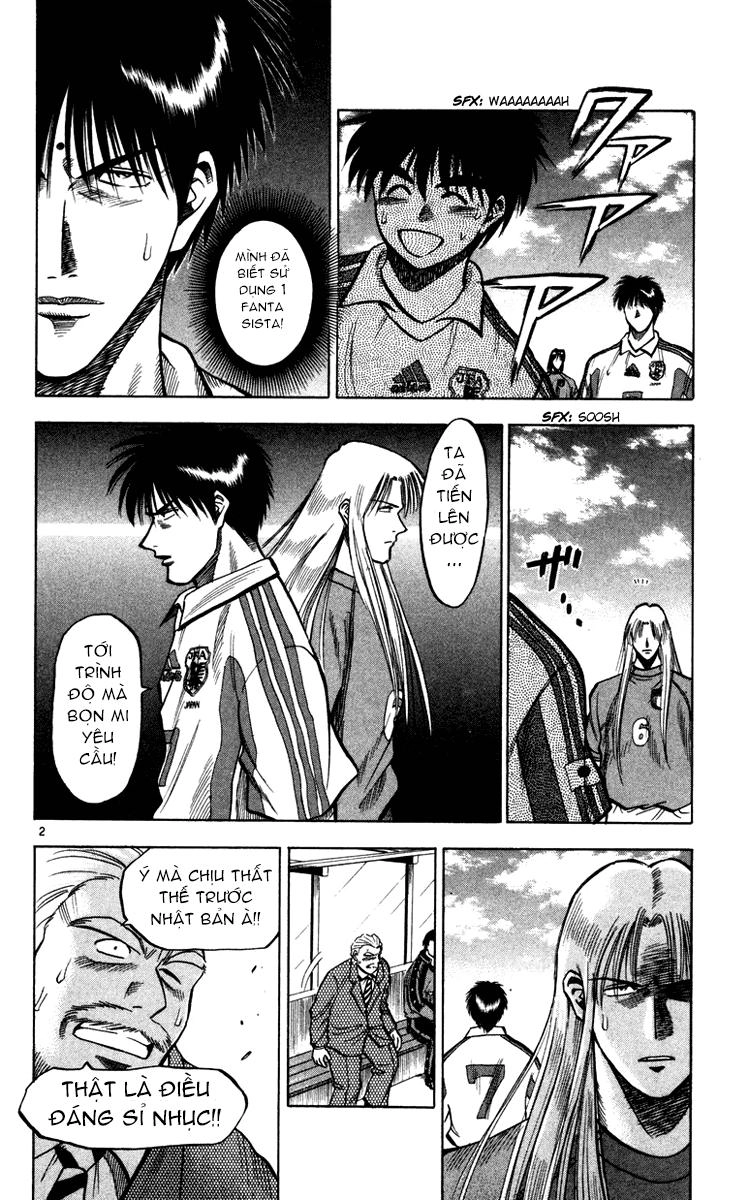 Fantasista Chapter 95 - 2