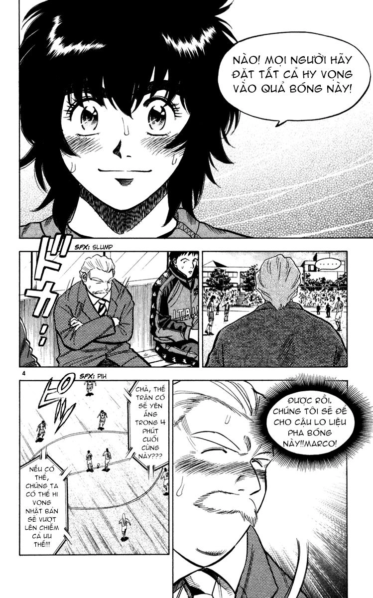 Fantasista Chapter 95 - 4