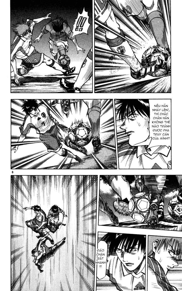 Fantasista Chapter 95 - 8