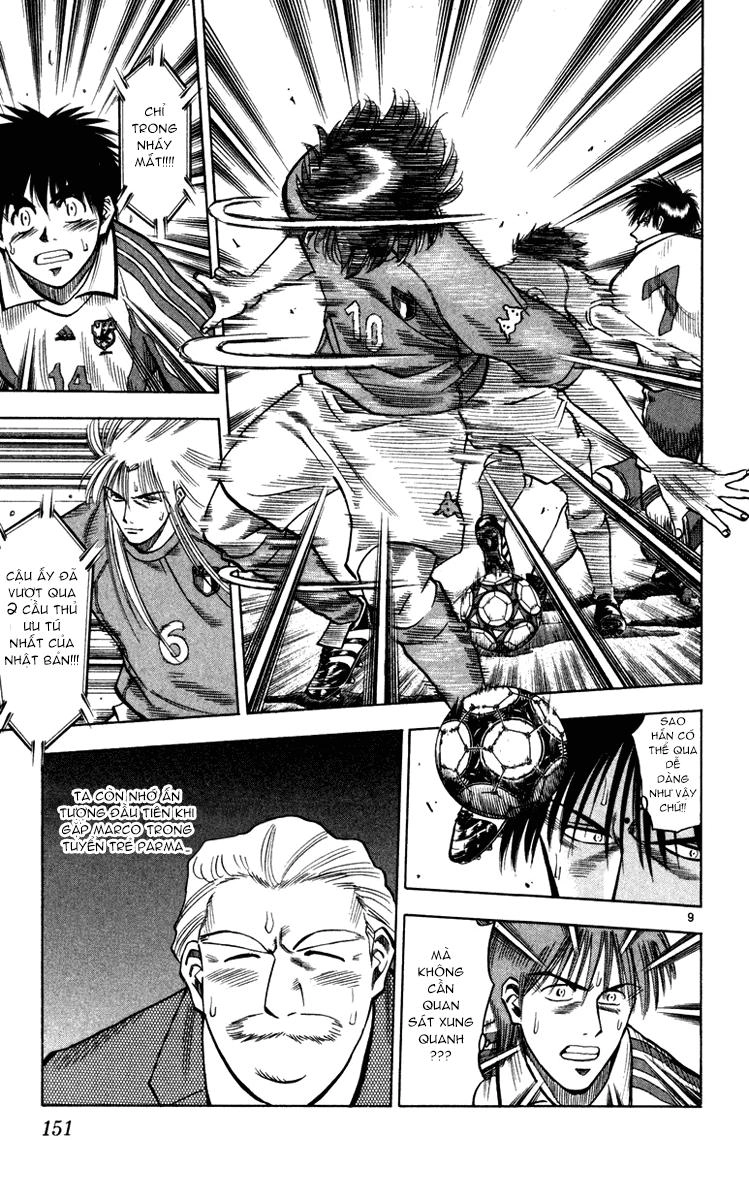 Fantasista Chapter 95 - 9