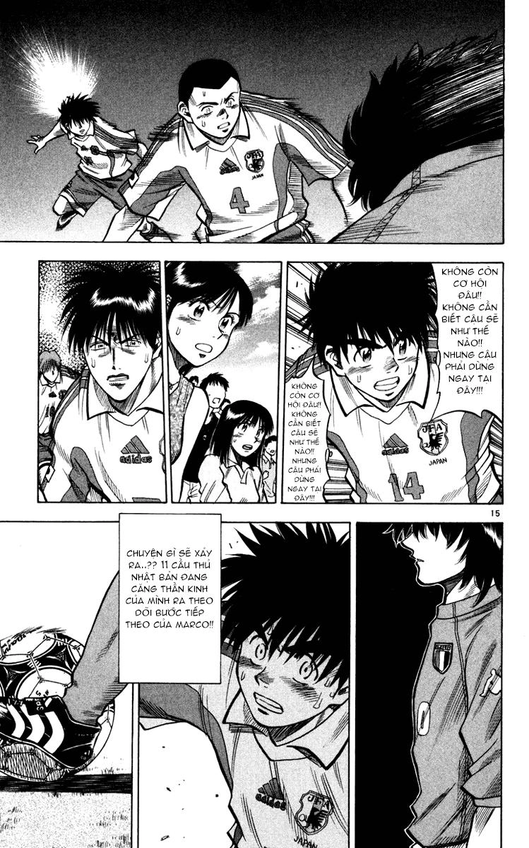 Fantasista Chapter 95 - 15