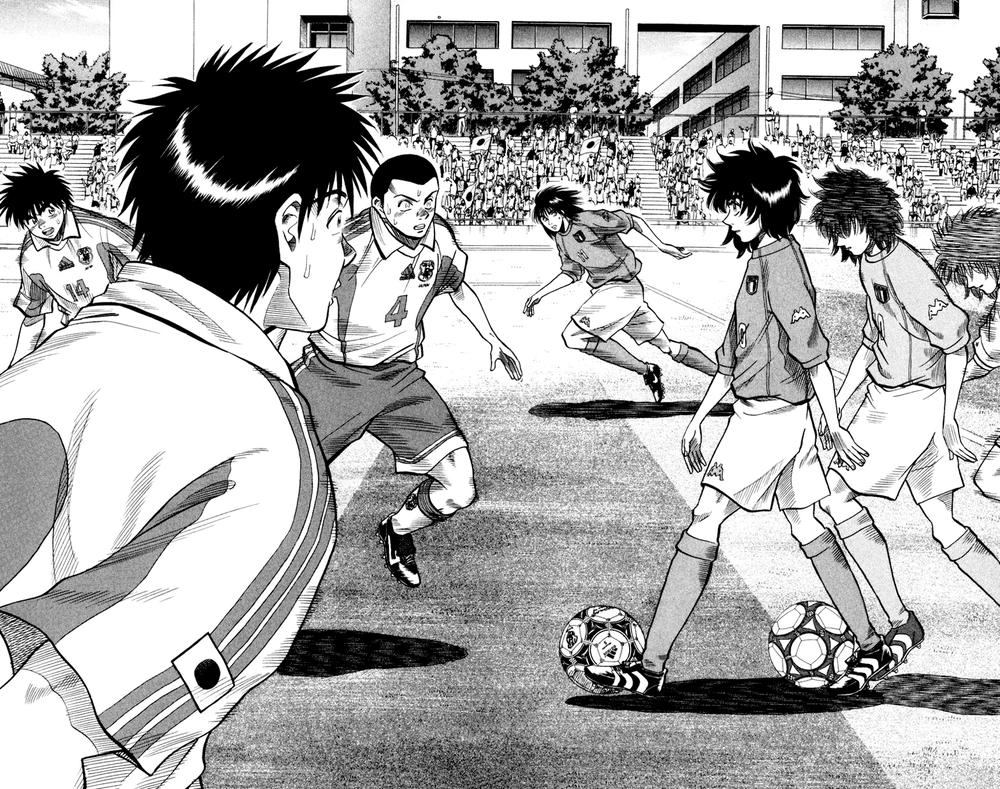 Fantasista Chapter 95 - 16