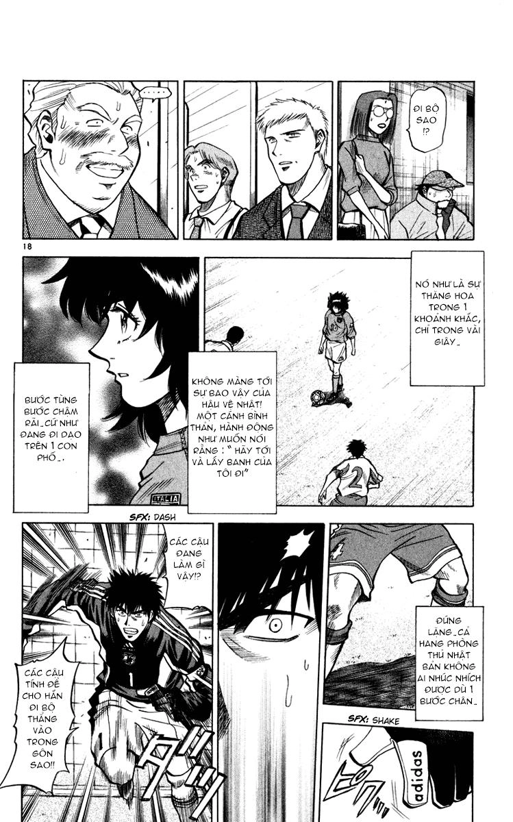 Fantasista Chapter 95 - 17