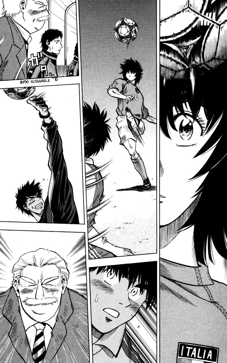 Fantasista Chapter 95 - 18