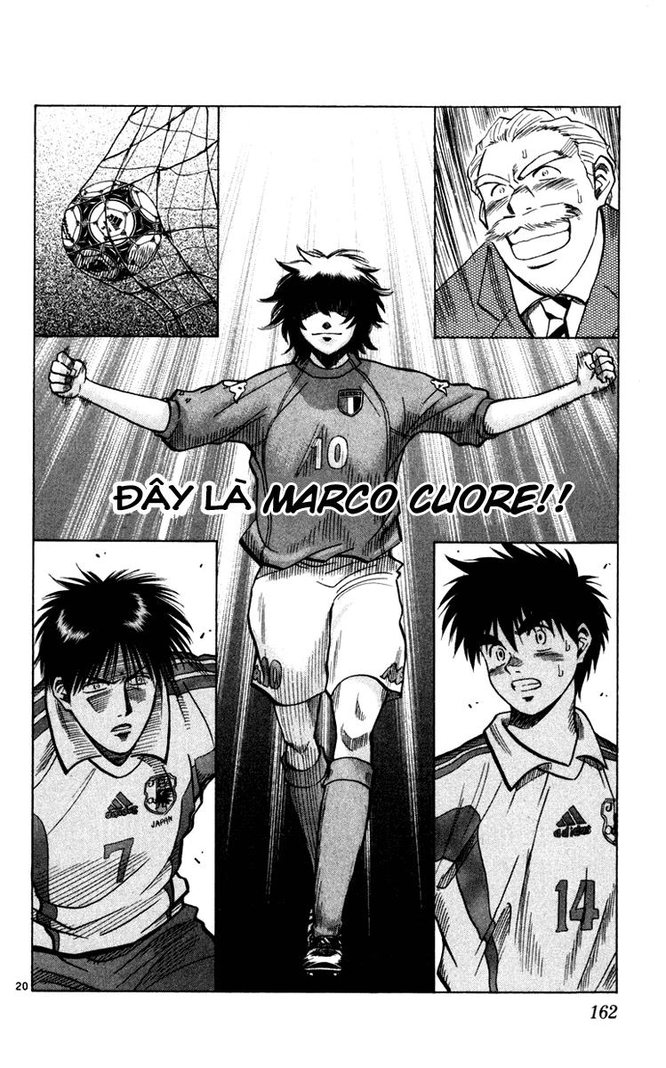 Fantasista Chapter 95 - 19