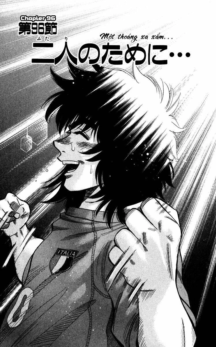 Fantasista Chapter 96 - 2