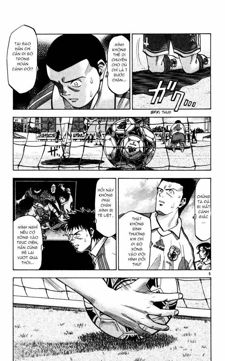Fantasista Chapter 96 - 5