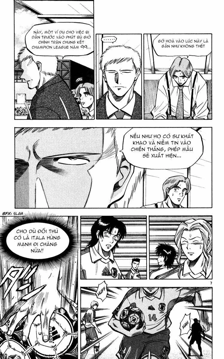 Fantasista Chapter 96 - 7