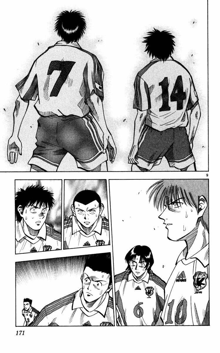 Fantasista Chapter 96 - 9