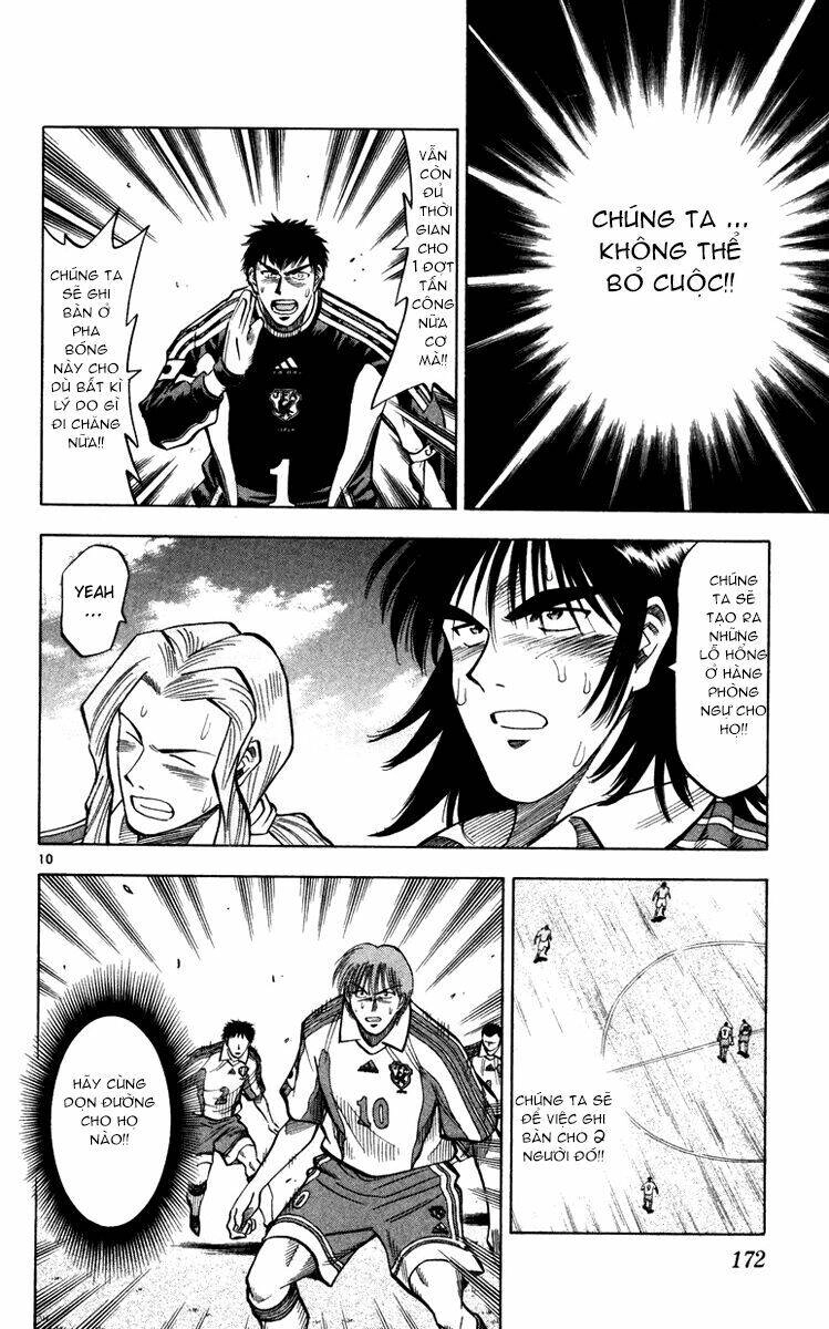 Fantasista Chapter 96 - 10