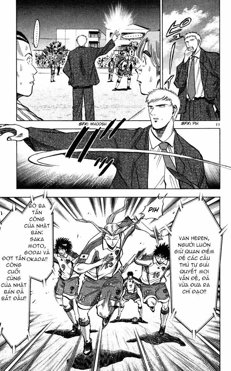 Fantasista Chapter 96 - 11