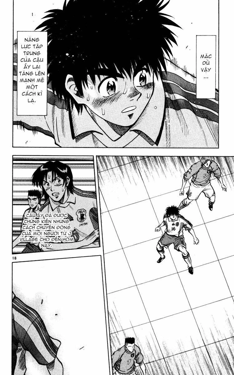 Fantasista Chapter 96 - 17