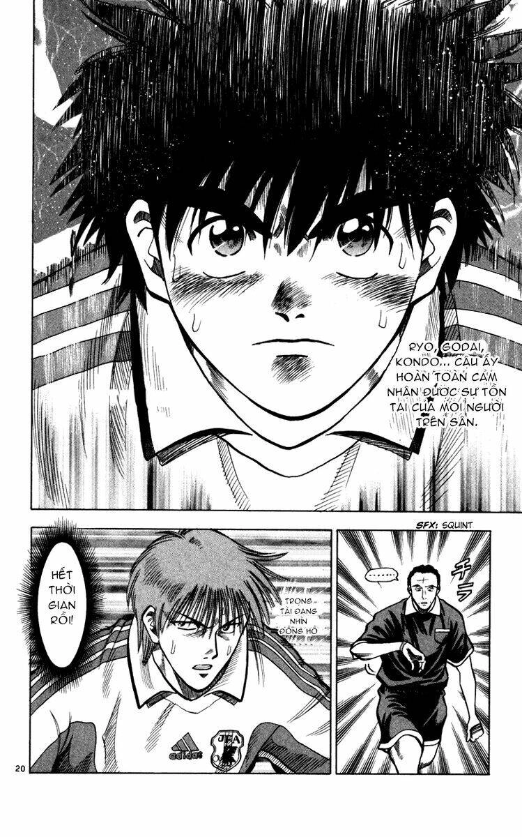 Fantasista Chapter 96 - 19