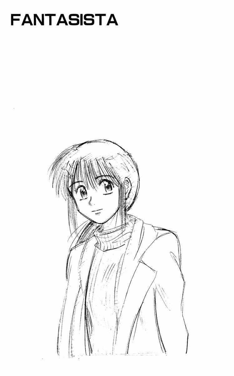 Fantasista Chapter 96 - 20