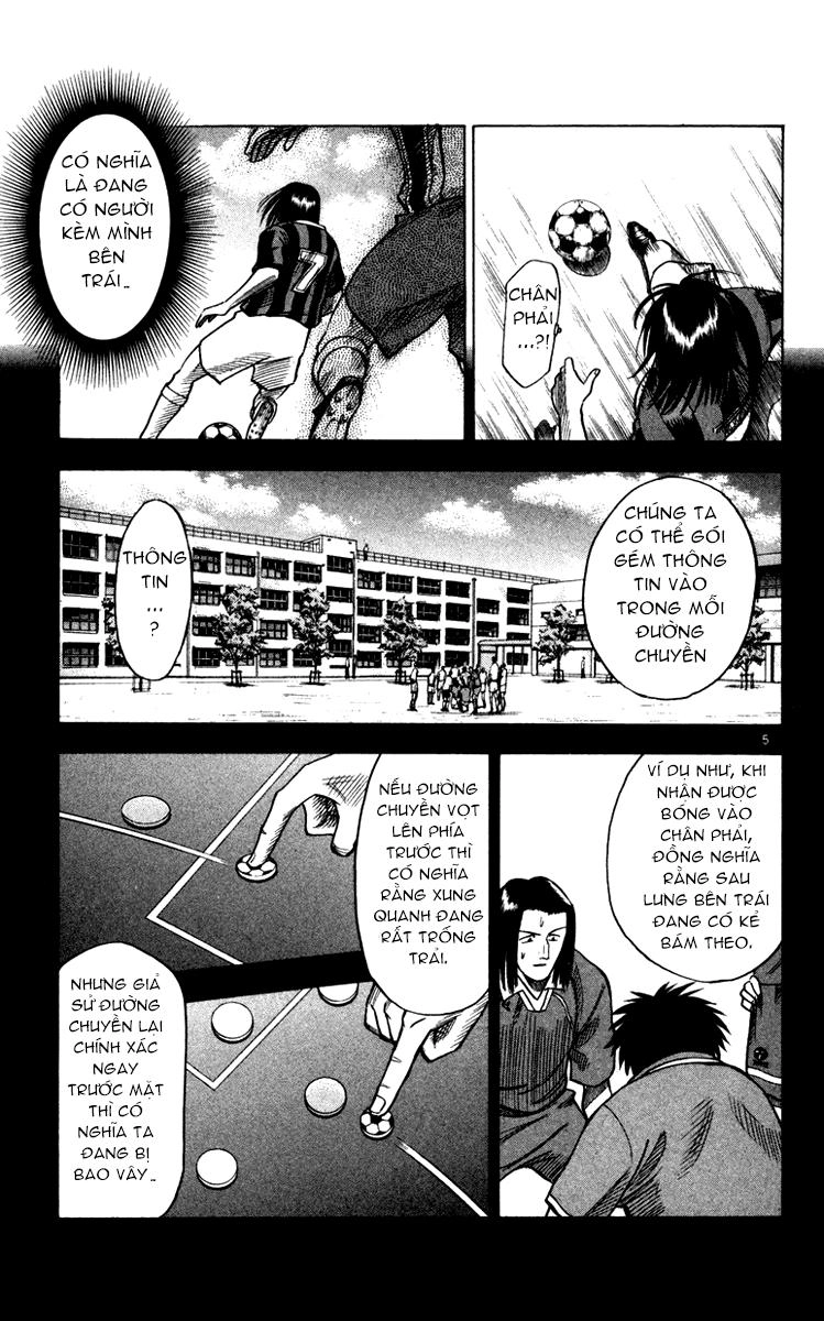 Fantasista Chapter 101 - 5