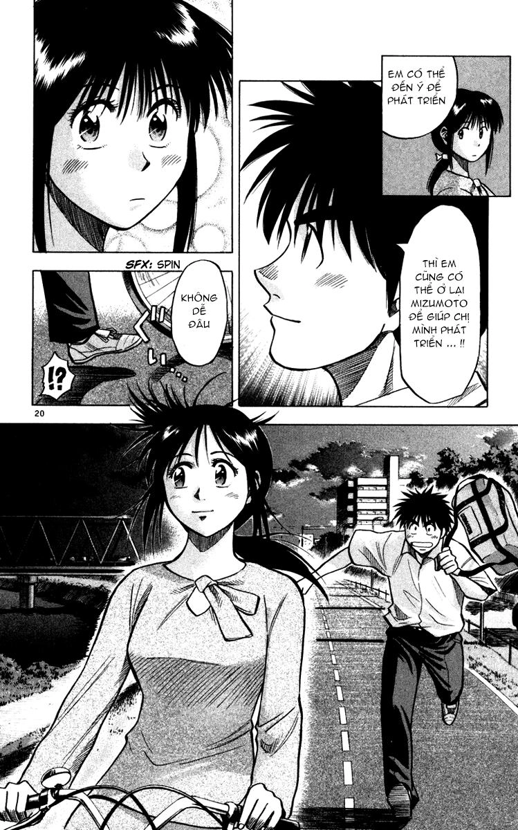 Fantasista Chapter 102 - 20