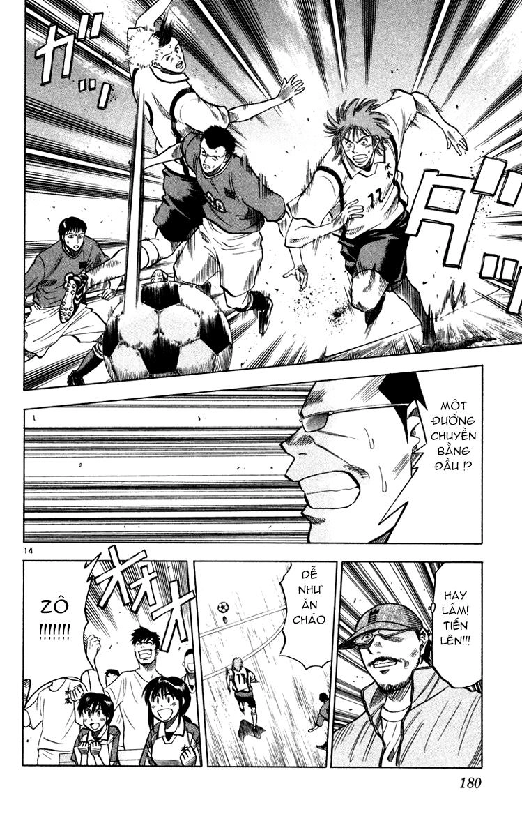 Fantasista Chapter 105 - 13