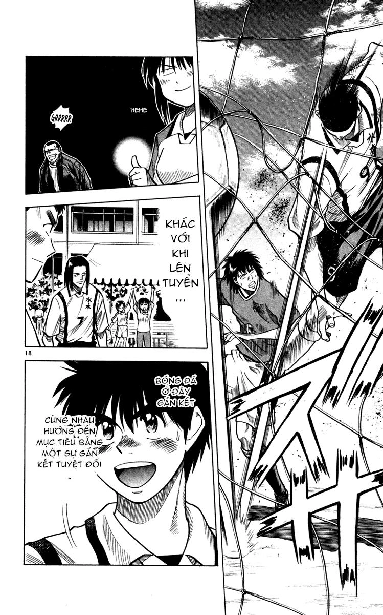 Fantasista Chapter 105 - 17