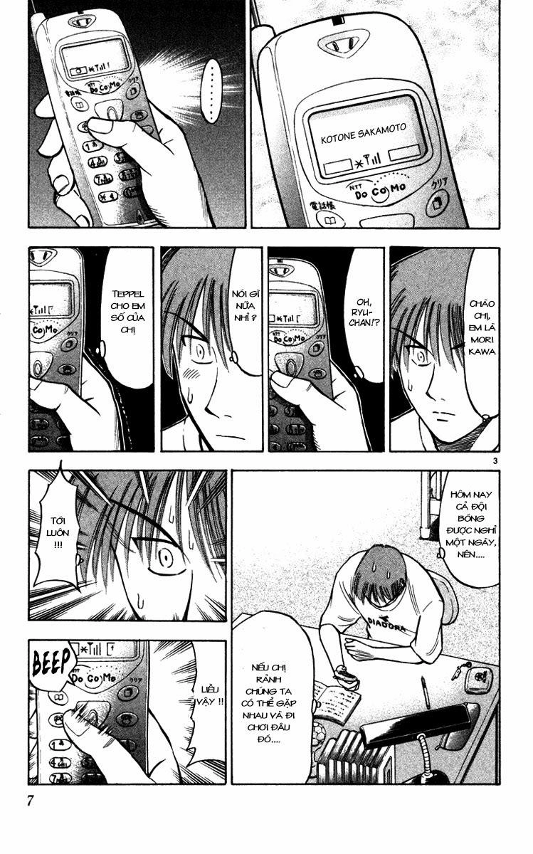 Fantasista Chapter 106 - 9