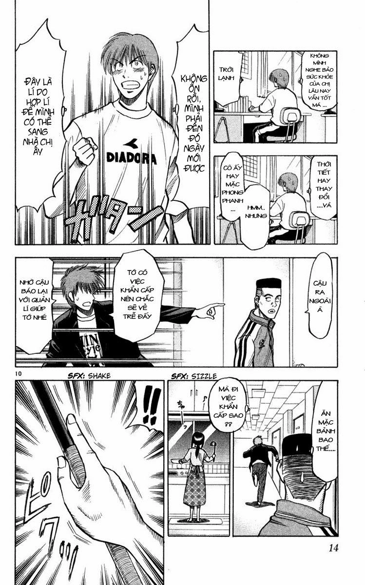 Fantasista Chapter 106 - 16