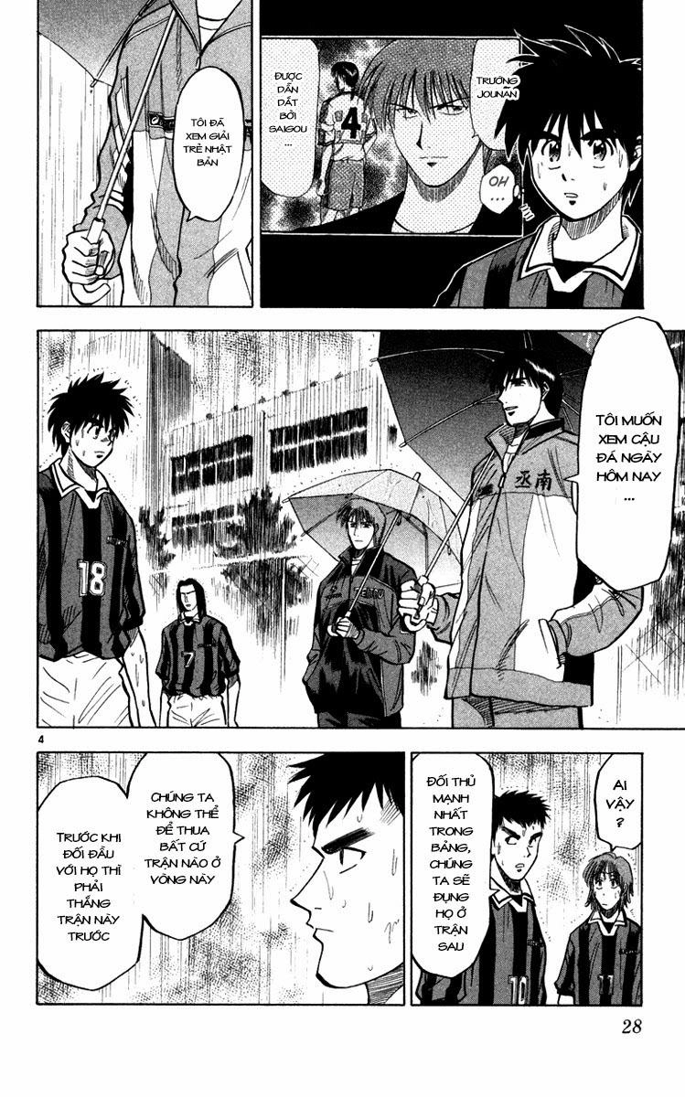 Fantasista Chapter 107 - 4