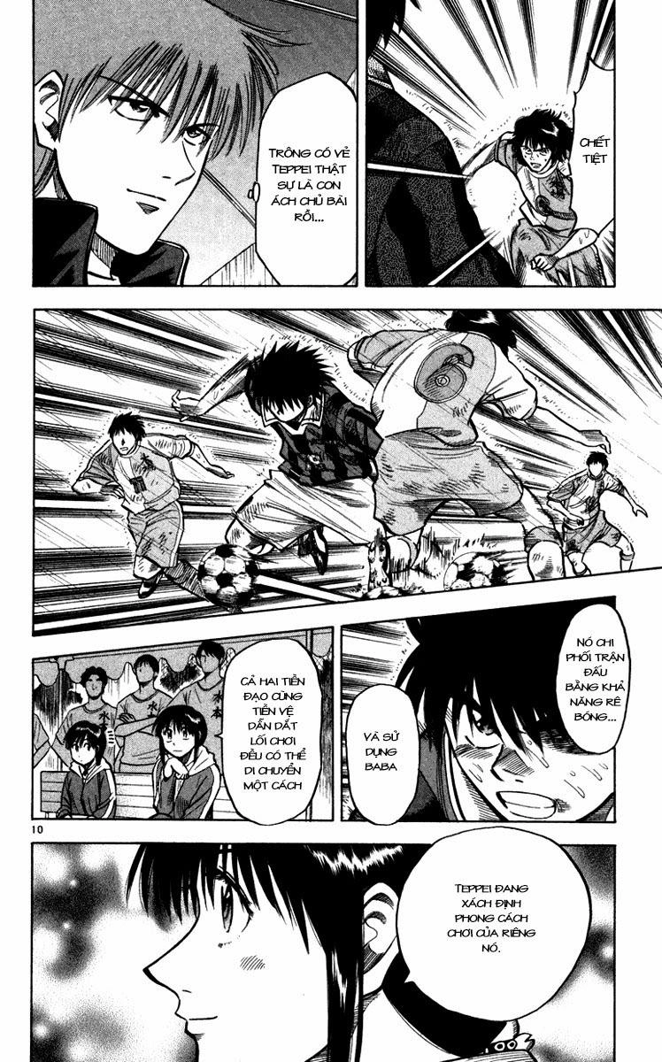 Fantasista Chapter 108 - 10