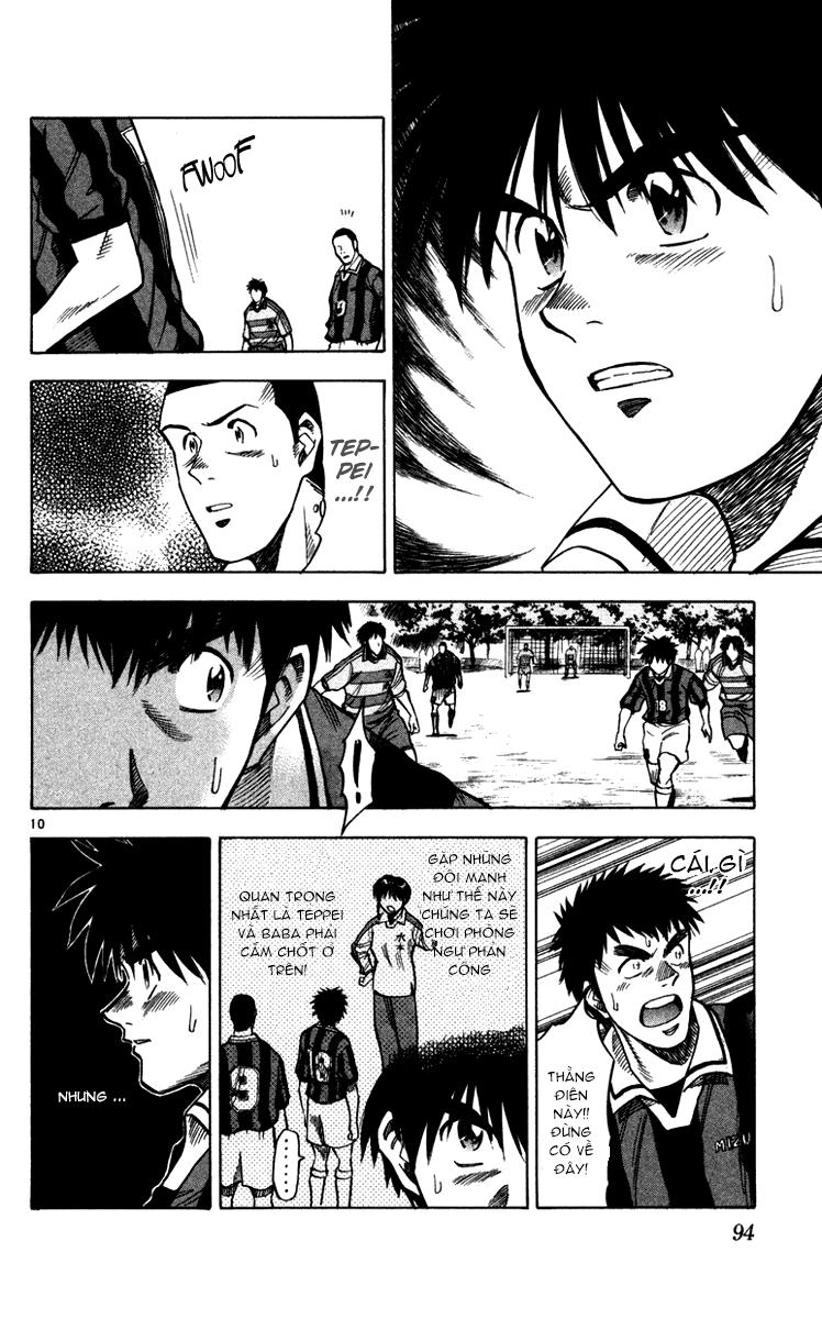 Fantasista Chapter 110 - 10