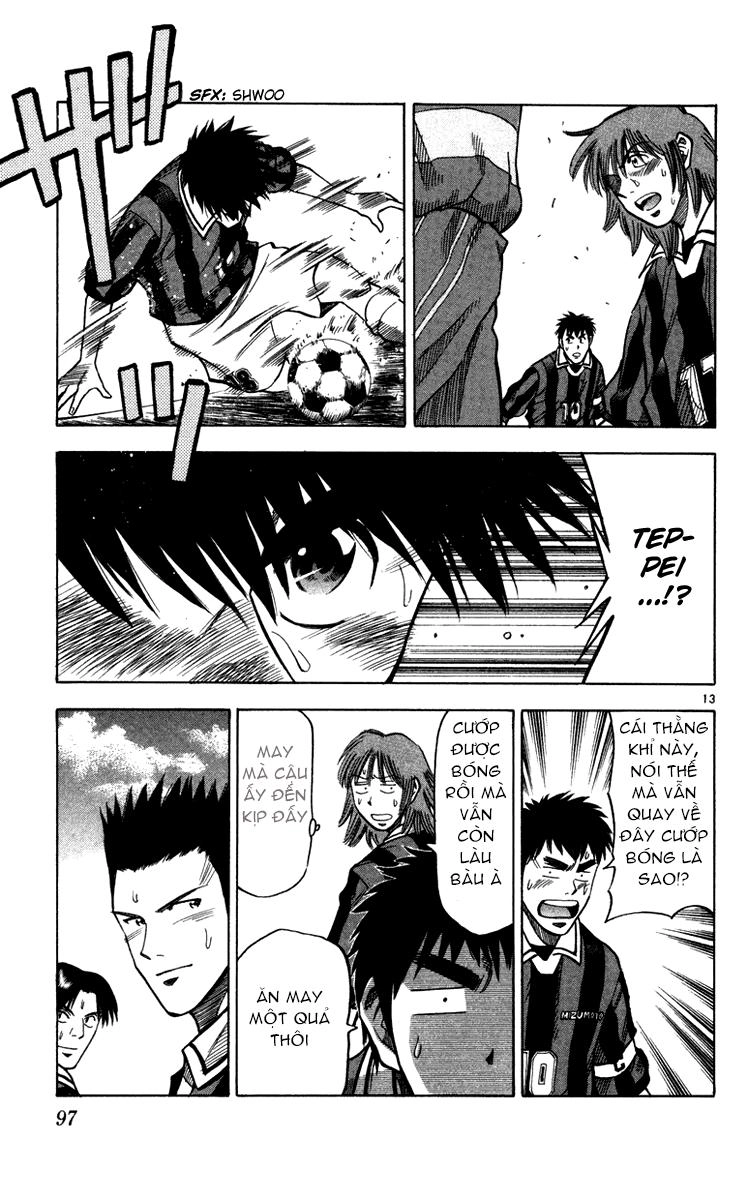 Fantasista Chapter 110 - 13