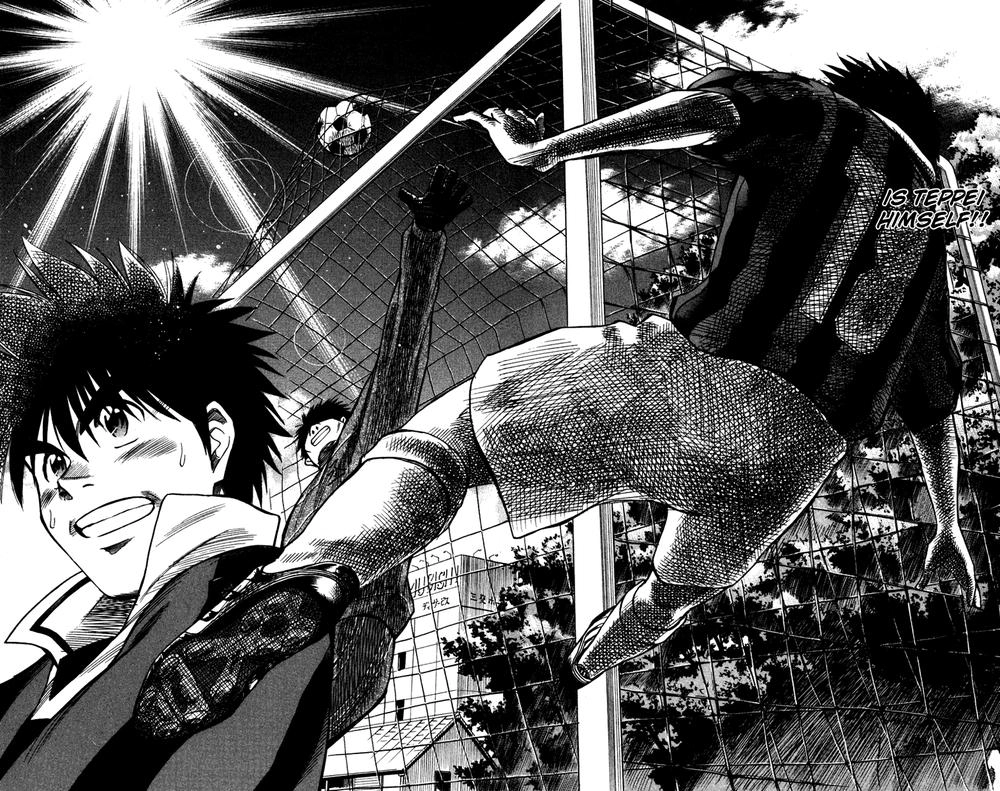 Fantasista Chapter 110 - 18