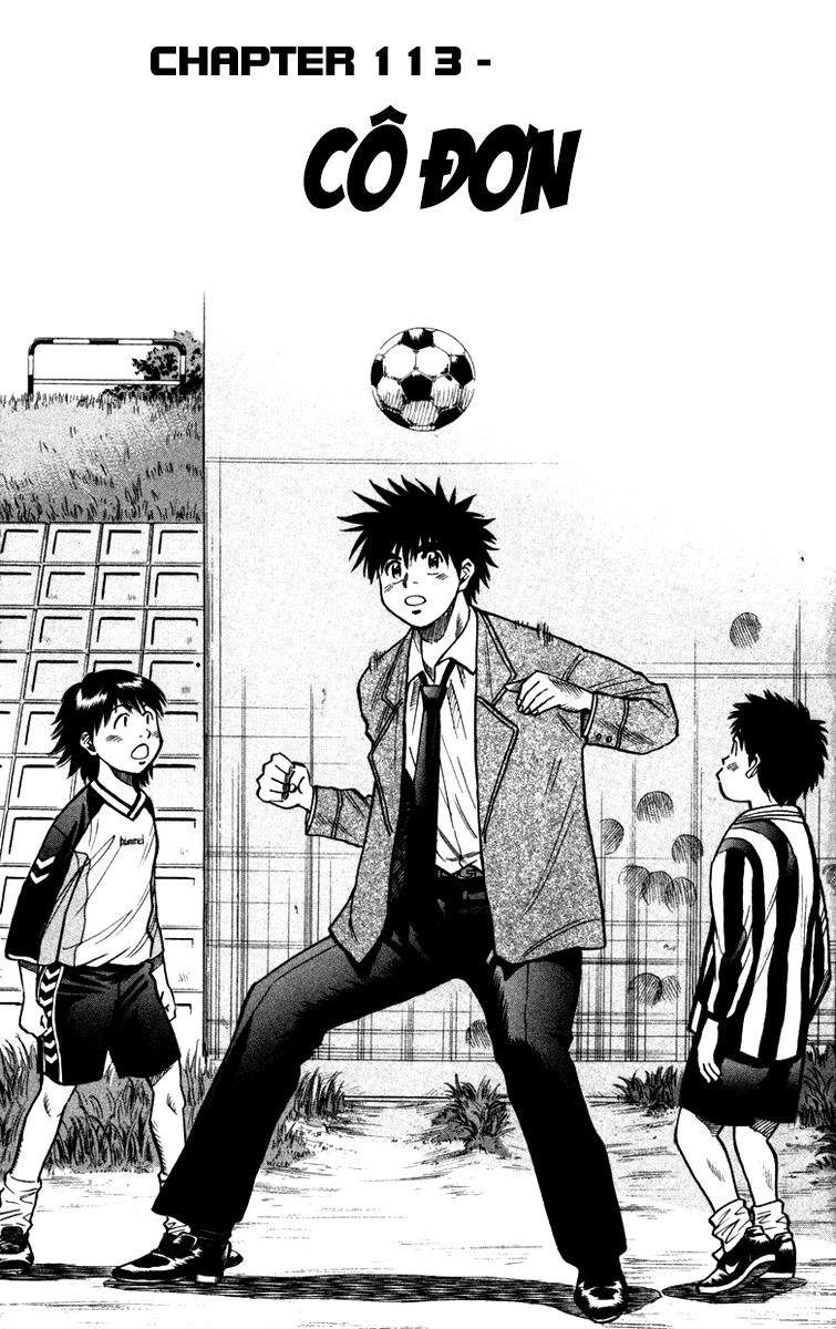 Fantasista Chapter 113 - 1