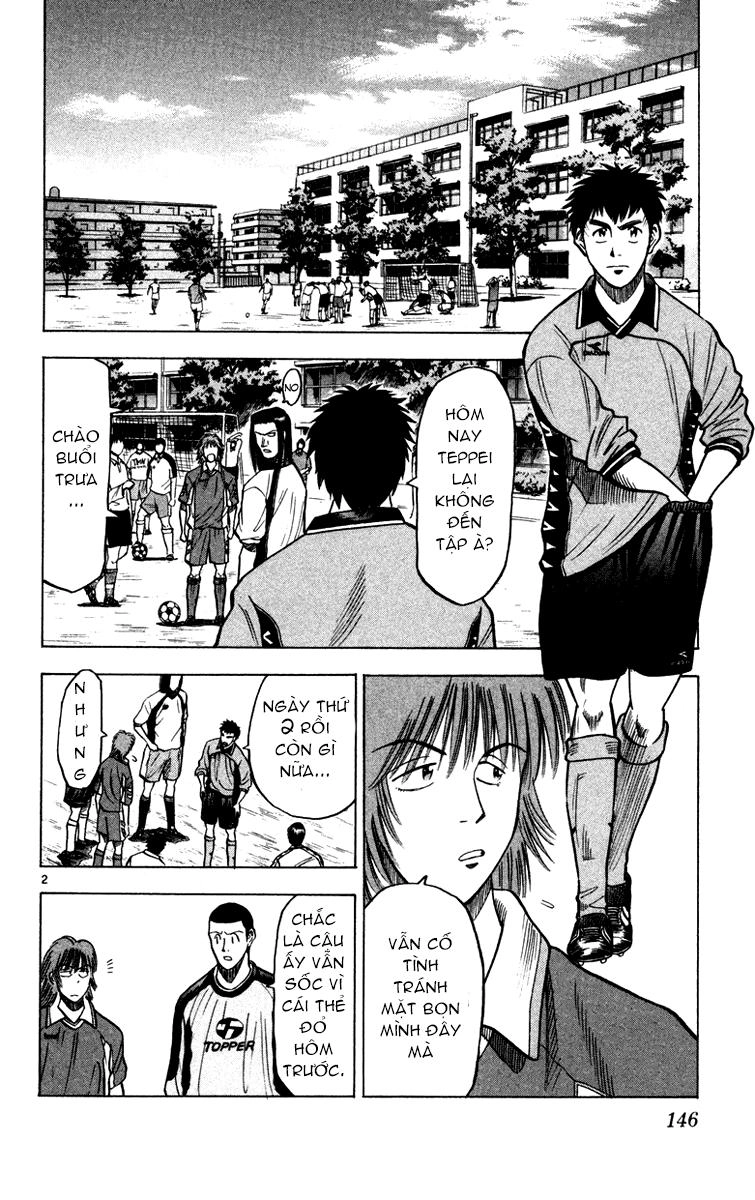 Fantasista Chapter 113 - 2