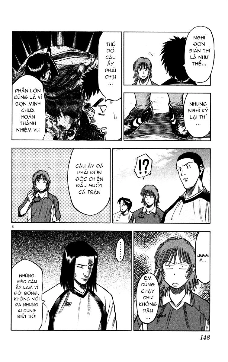 Fantasista Chapter 113 - 4