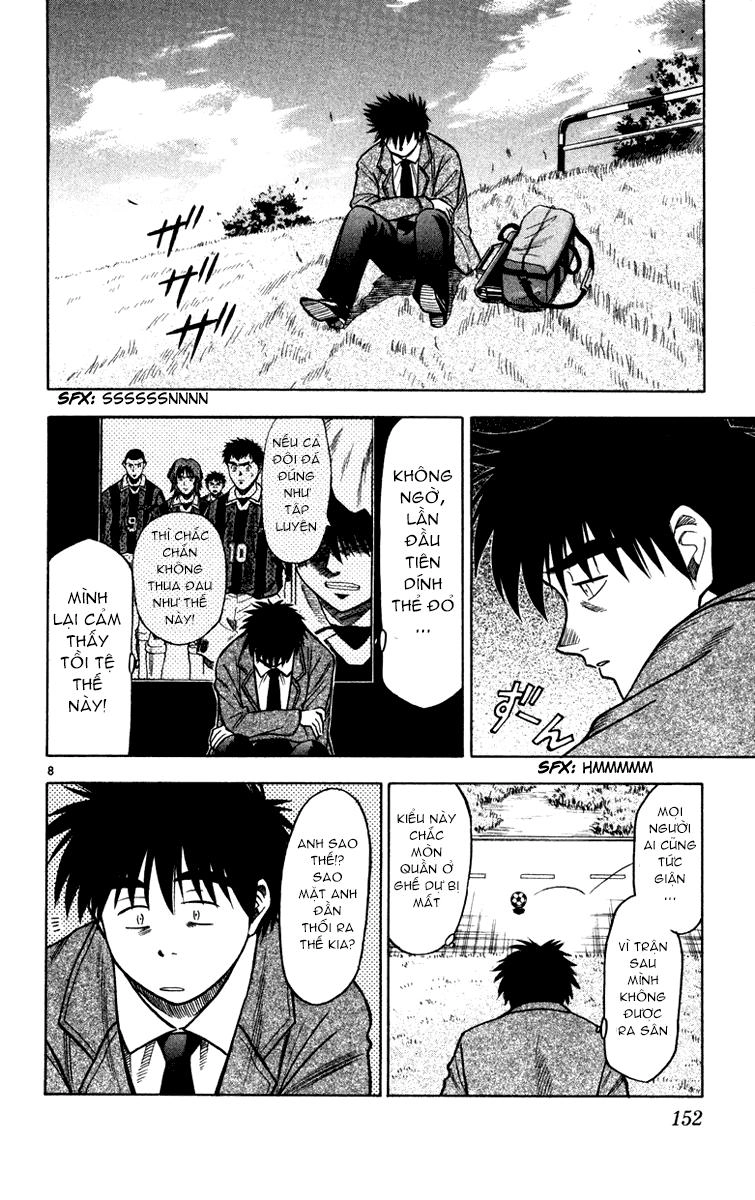 Fantasista Chapter 113 - 8