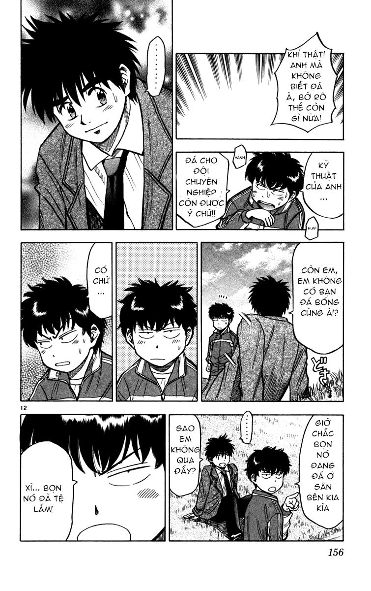 Fantasista Chapter 113 - 12