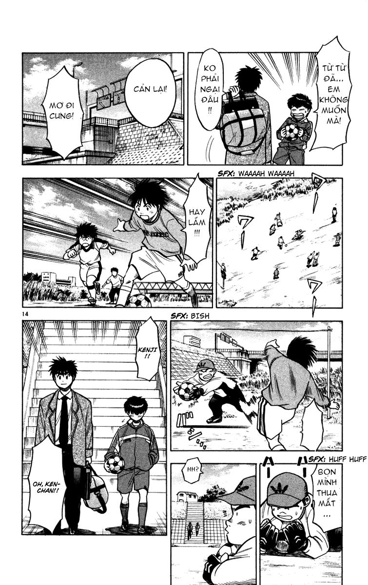 Fantasista Chapter 113 - 14