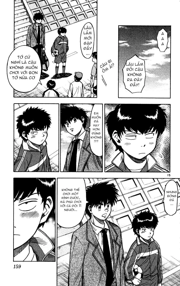 Fantasista Chapter 113 - 15