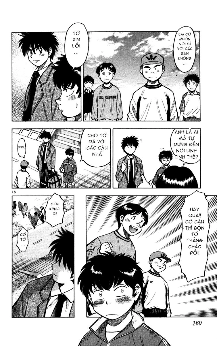 Fantasista Chapter 113 - 16