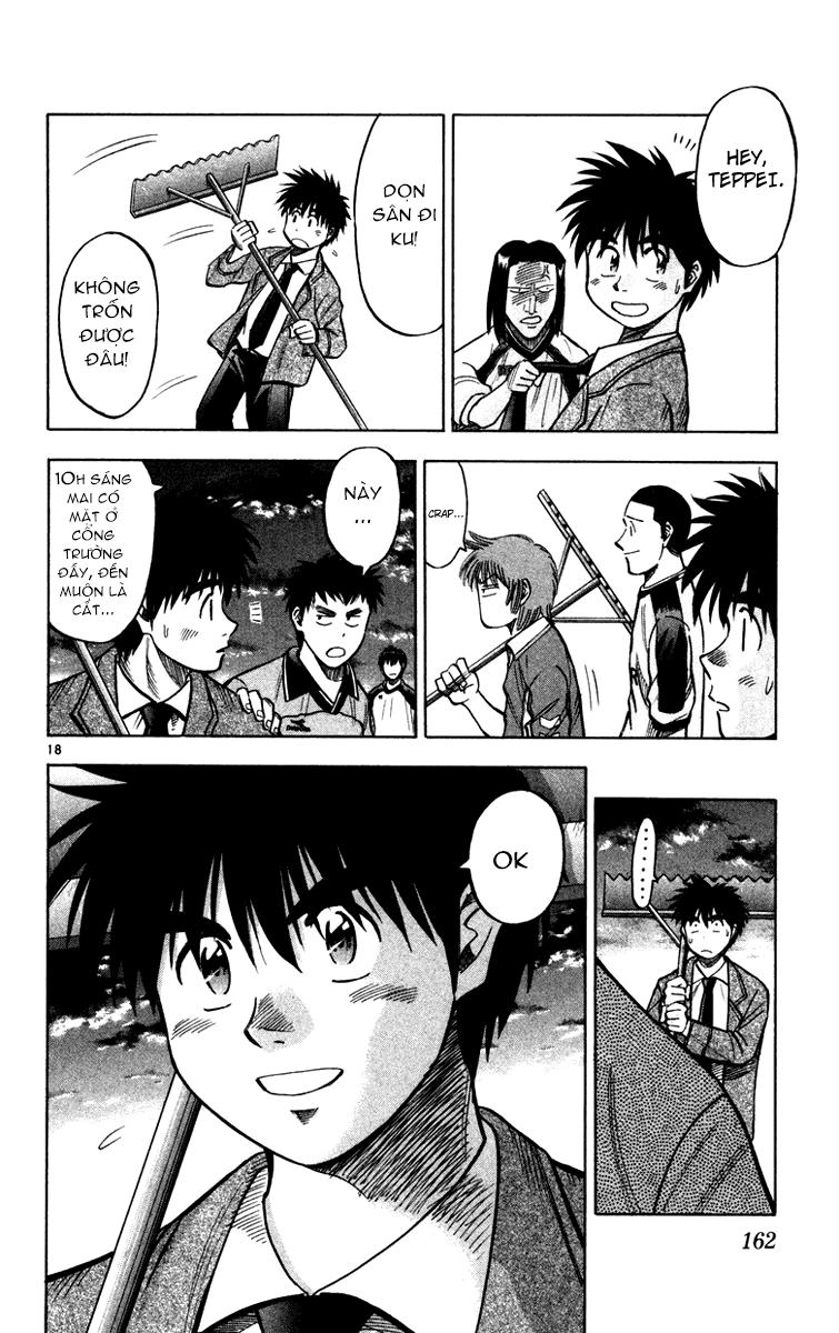 Fantasista Chapter 113 - 18