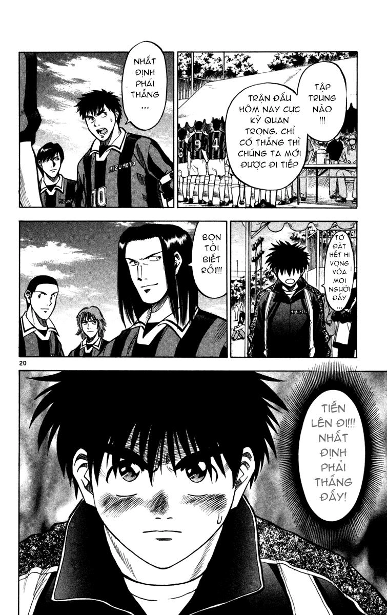 Fantasista Chapter 113 - 20