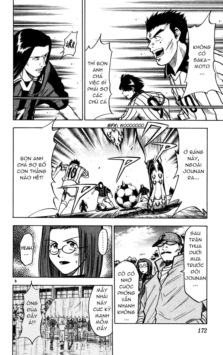 Fantasista Chapter 114 - 8