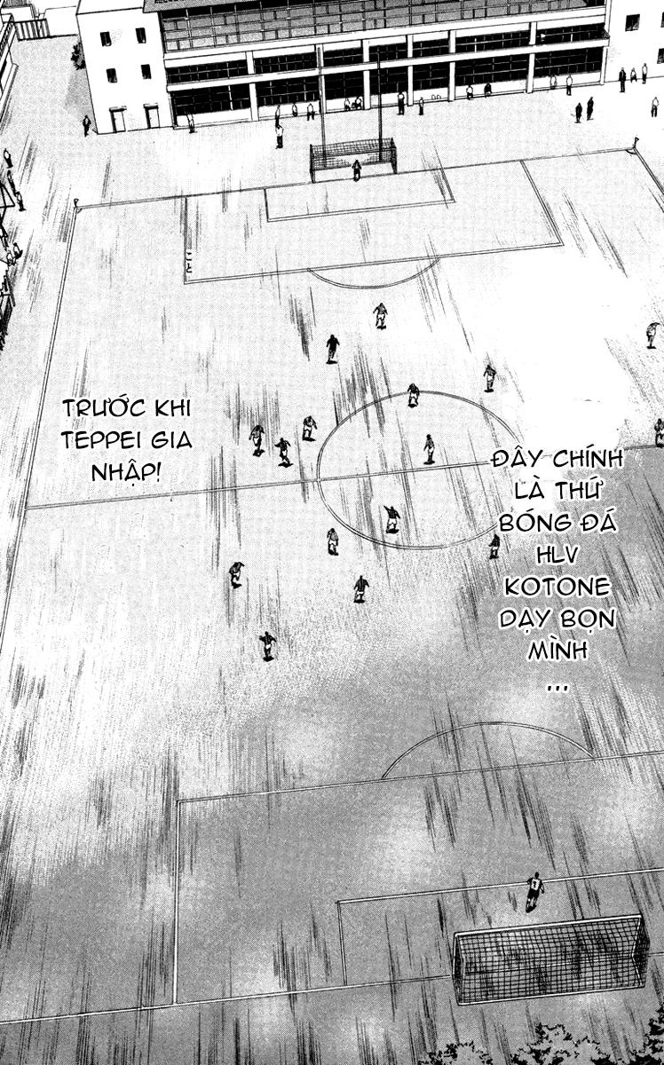 Fantasista Chapter 115 - 17