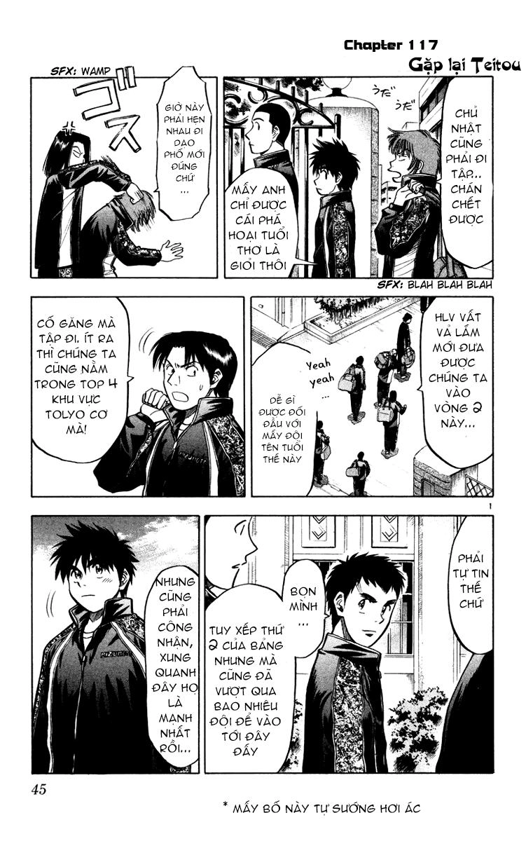 Fantasista Chapter 117 - 1