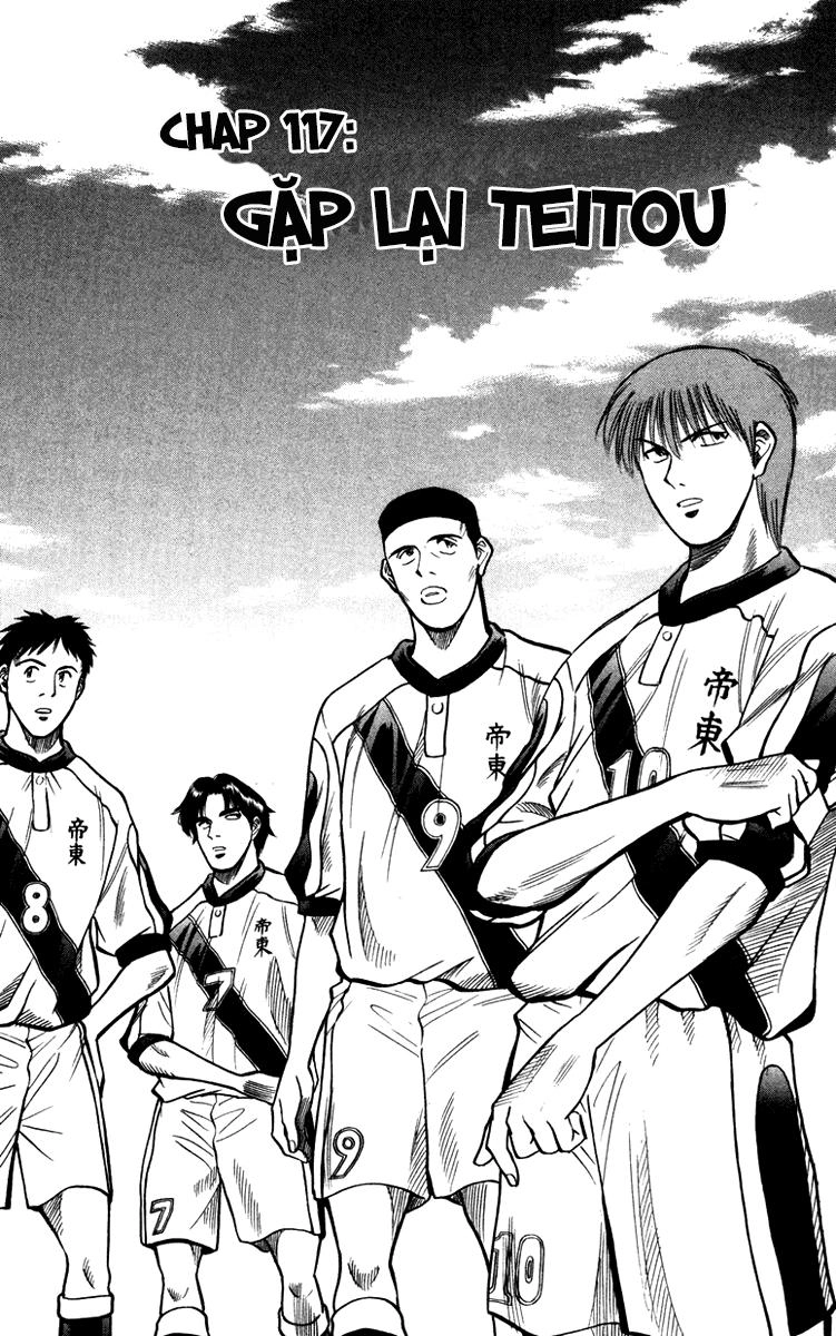 Fantasista Chapter 117 - 2