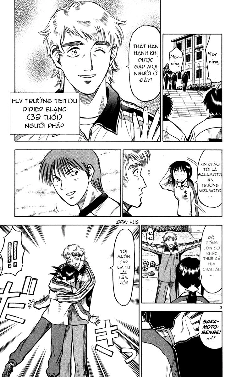 Fantasista Chapter 117 - 3