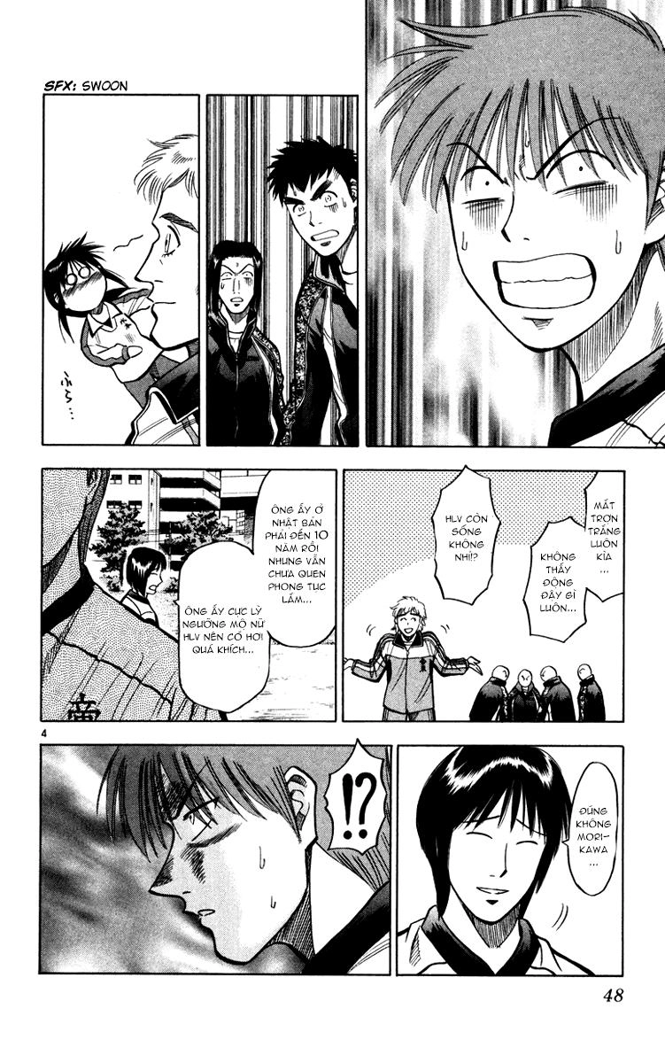 Fantasista Chapter 117 - 4