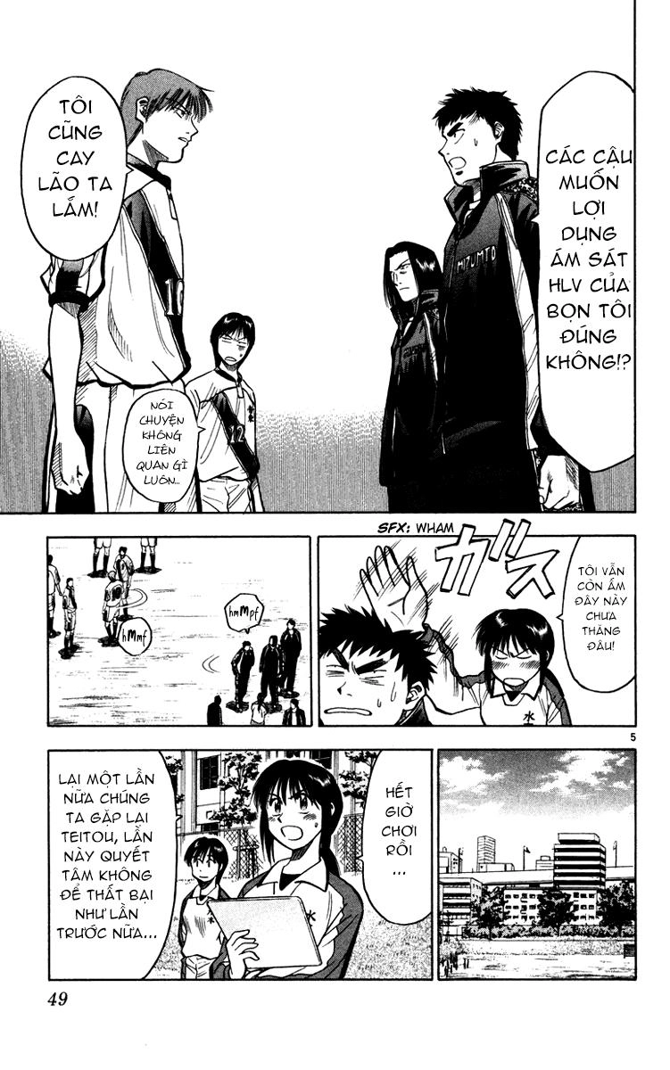 Fantasista Chapter 117 - 5